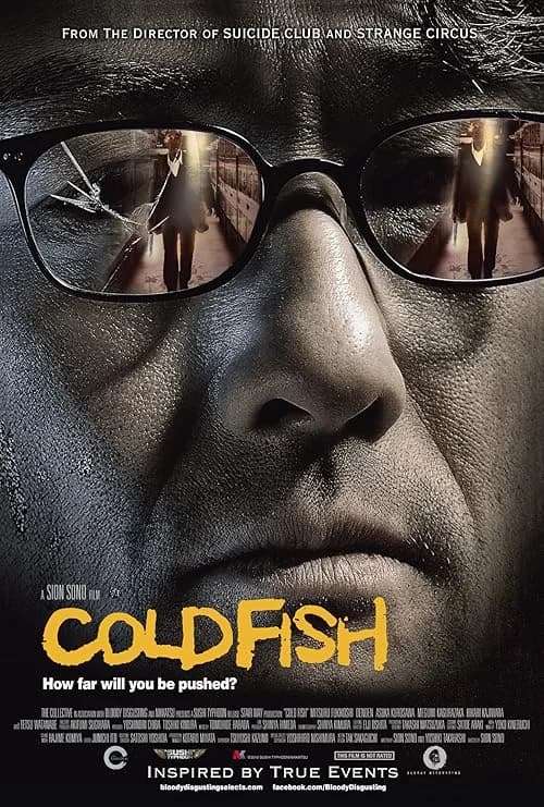 Cold Fish film posteri